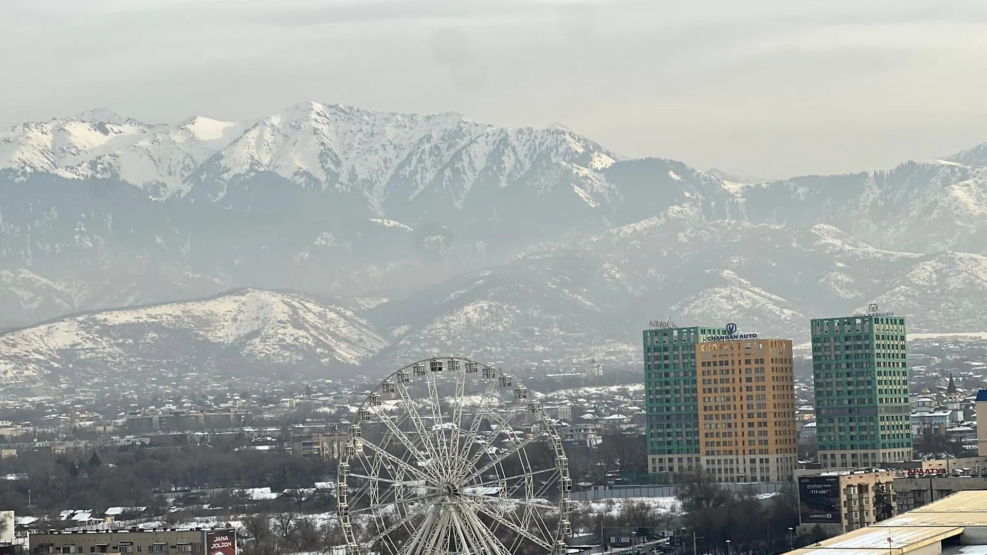 Golden State 3 Apartment Almaty